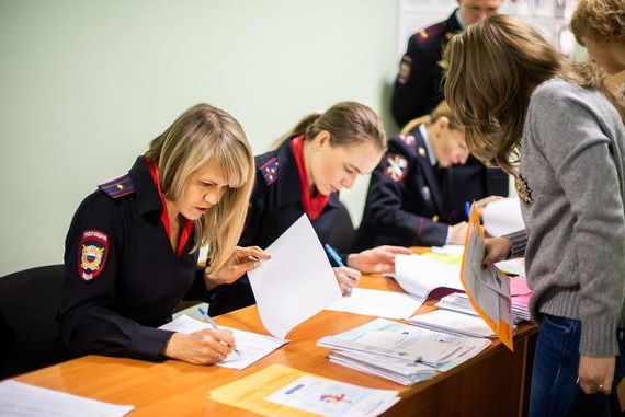 прописка в Новоалтайске