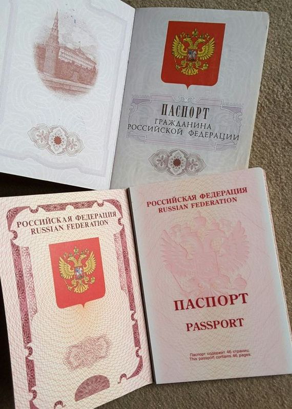 прописка в Новоалтайске